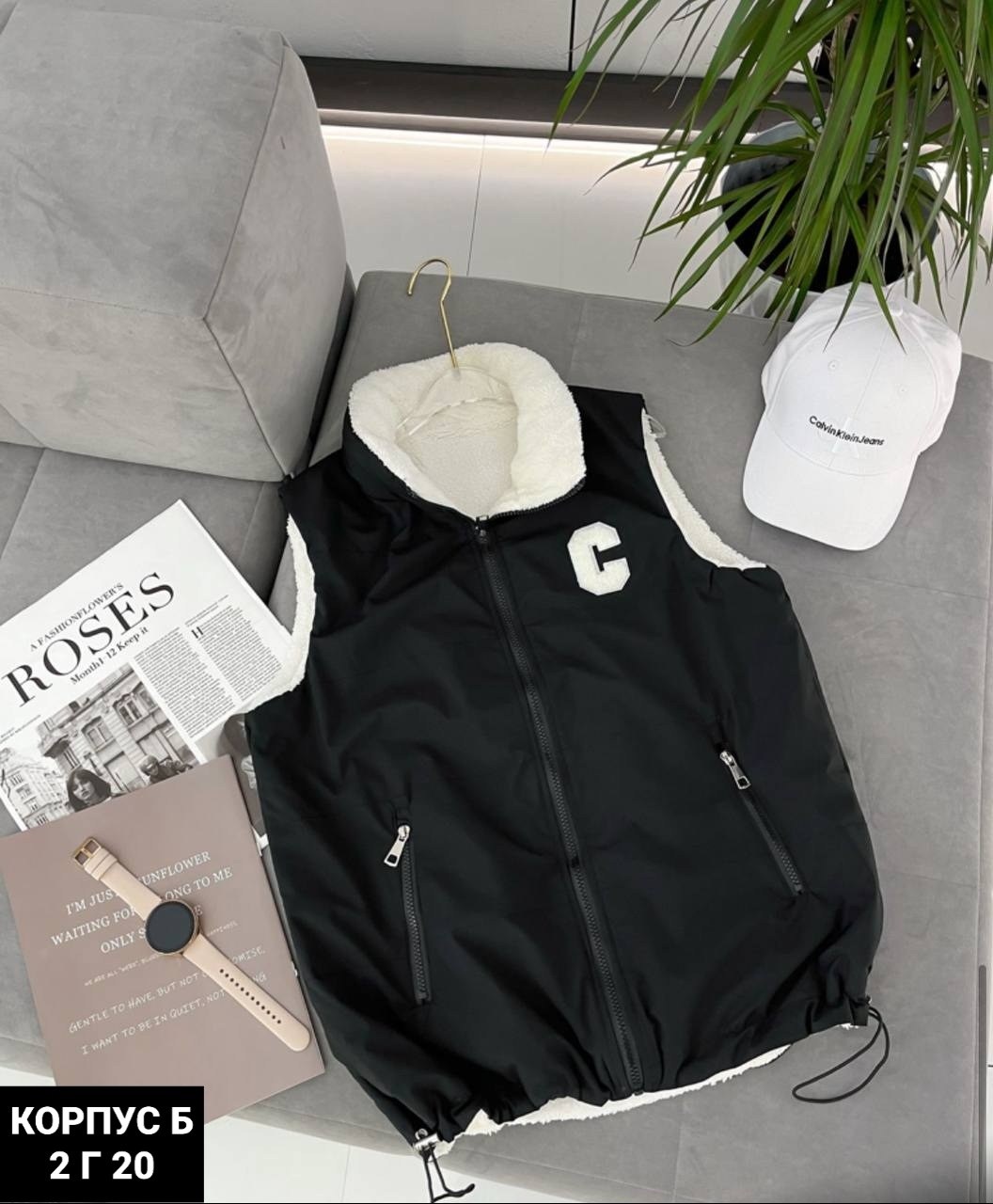 жилетка двухсторонняя,двухсторонняя жилетка женская,женские жилетки,двухсторонний жилет,жилет женский двухсторонний