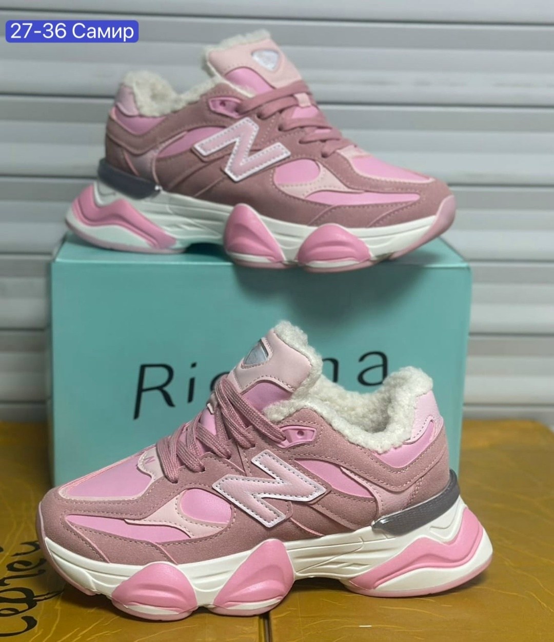 кроссовки new balance женские,кроссовки new balance 9060,кроссовки new balance,кроссовки женскиe,кроссовки зимние