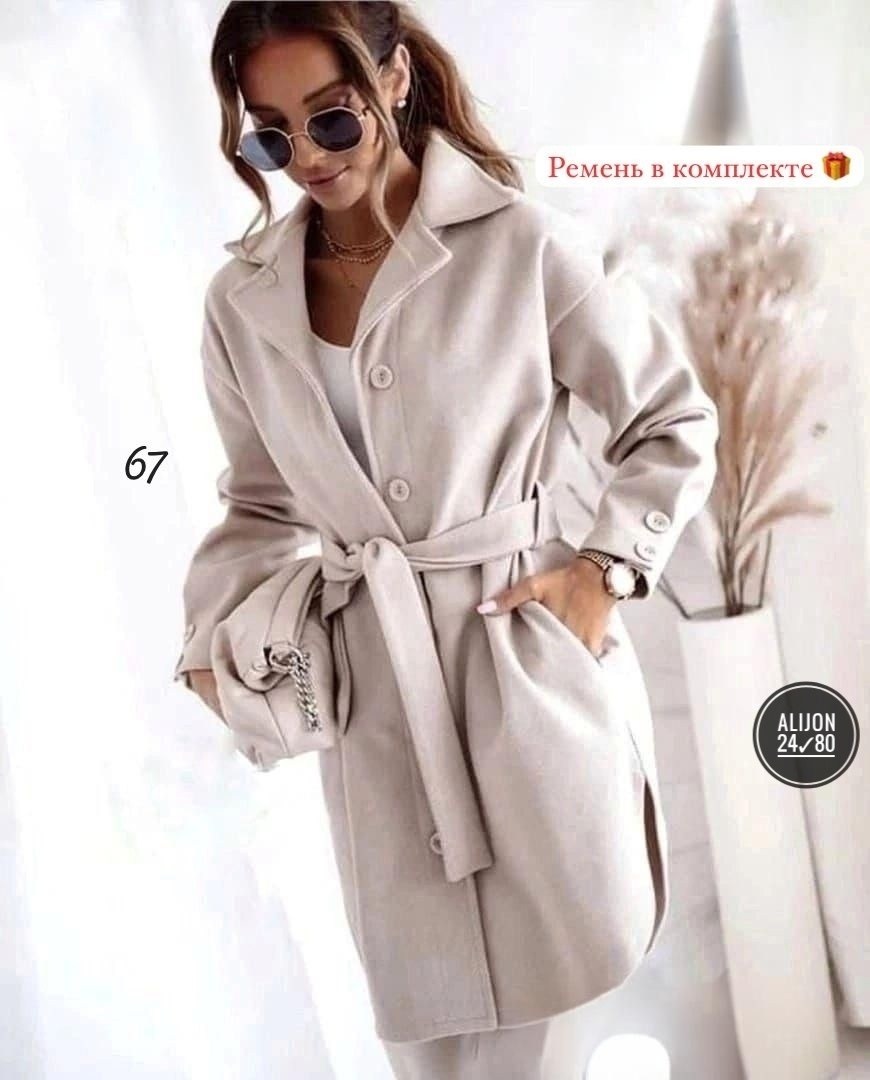 пальто модное,женское пальто,пальто,пальто демисезонное,пальто кашемір