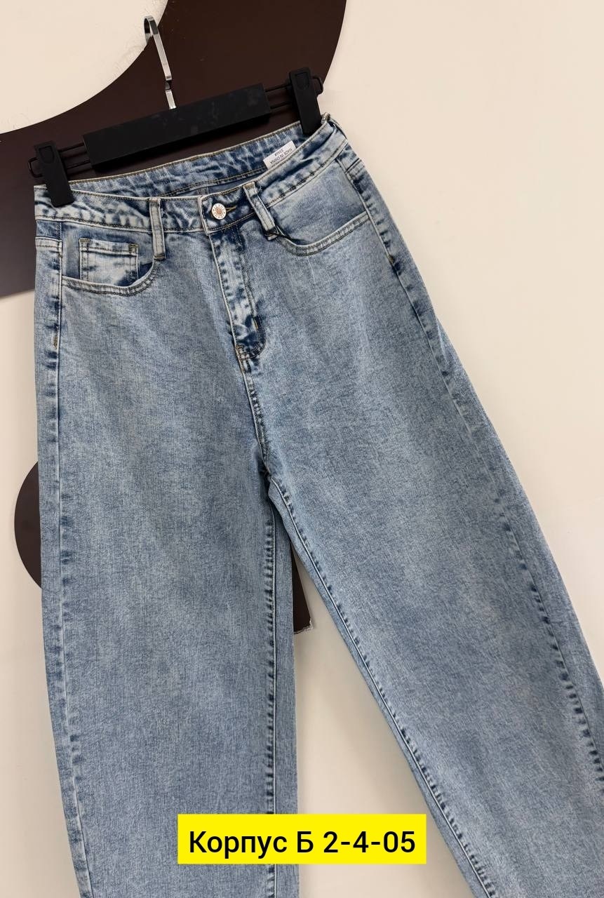 женские джинсы,джинсы,джинсы стрейч,женские джинсы широкие,брюки джинсы