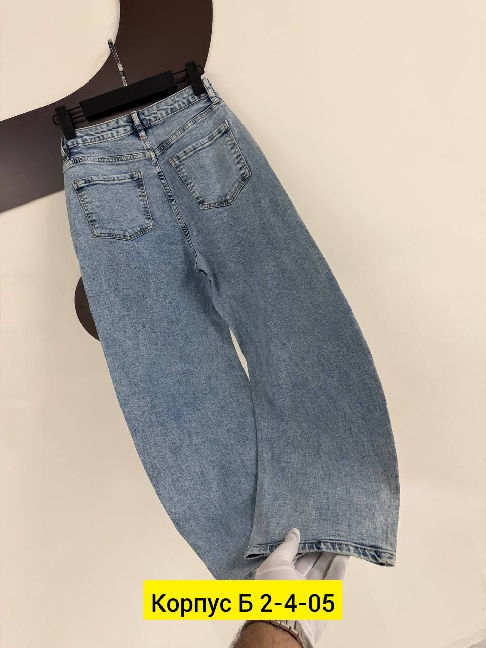 женские джинсы,джинсы,джинсы стрейч,женские джинсы широкие,брюки джинсы