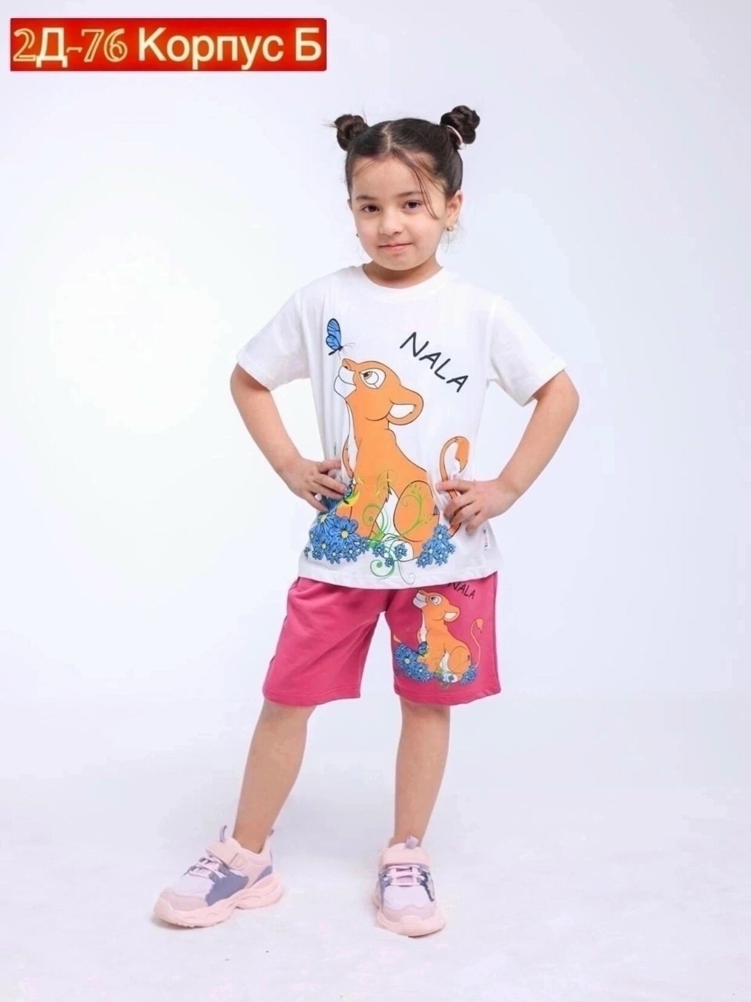 костюмы детские, ,,детский костюм,одежда для девочки