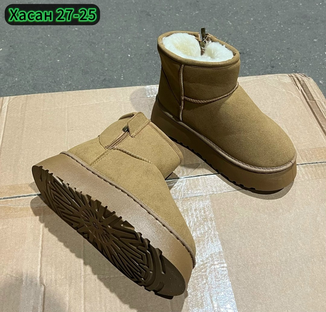 женские угги,,зимние женские угги,угги,женская зимняя