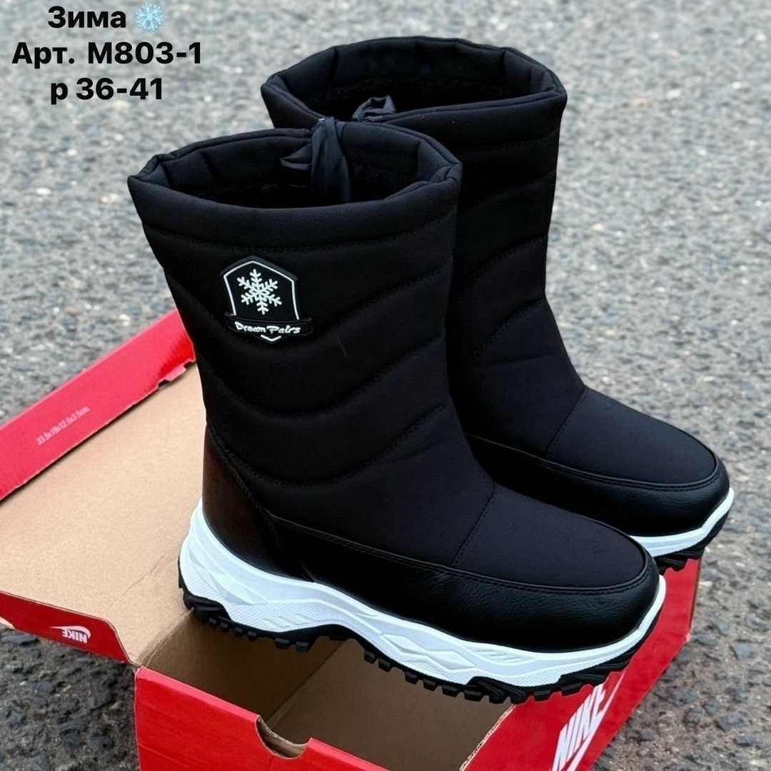 женские дутики,сапоги дутики зимние,дутики basvello,дутики женские зимние,дутики зимние