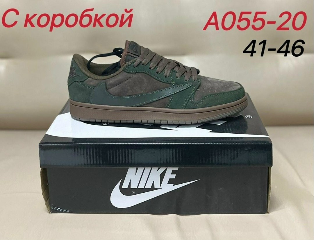 nike air jordan 1 low travis scott black phantom,кроссовки nike air jordan 1 low x travis scott,кроссовки nike air jordan 1 travis scott,кроссовки nike air jordan 1 low,кроссовки nike air jordan 1 low