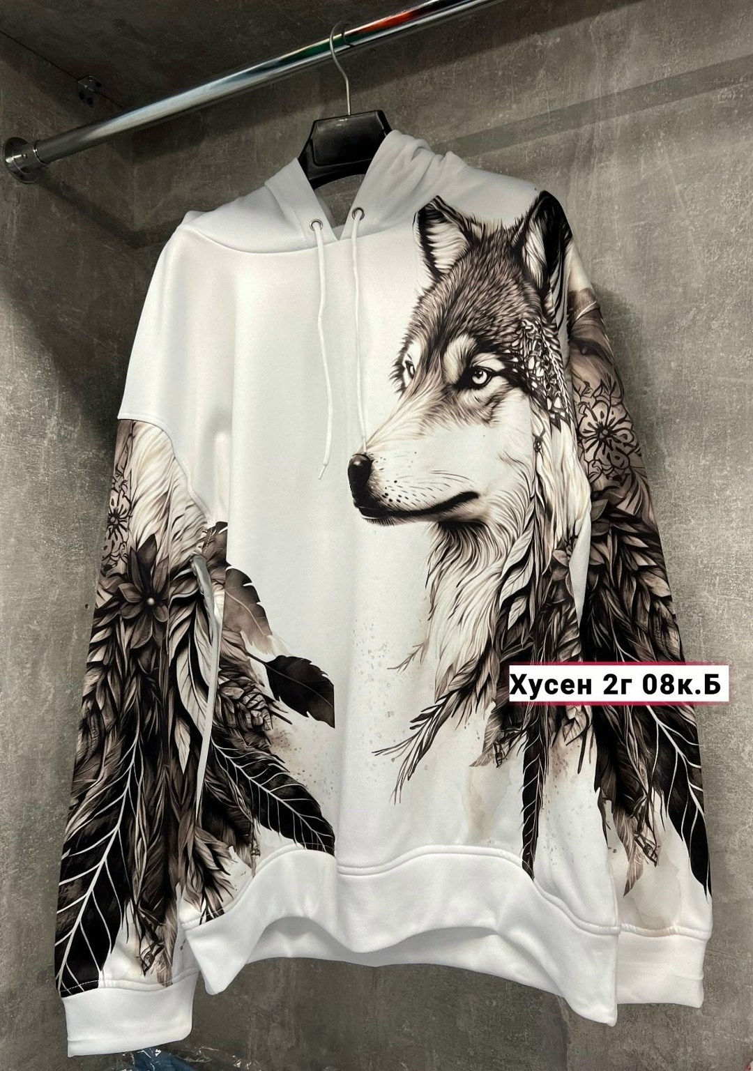 мужская толстовка,модная толстовка,толстовка мужская с капюшоном,толстовка с рисунком,мужская мода