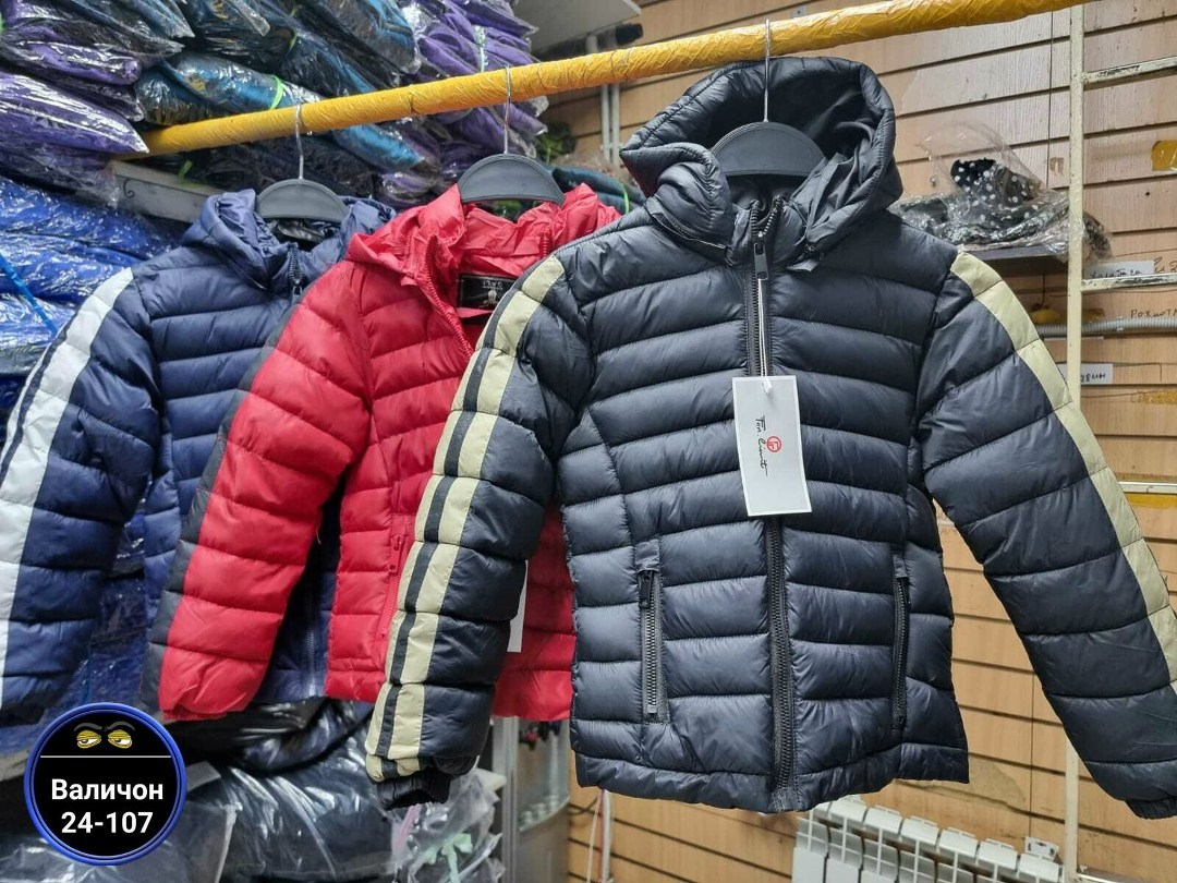 куртка теплая,куртка для ребенка,детский пуховик,куртка детская,куртка для малыша