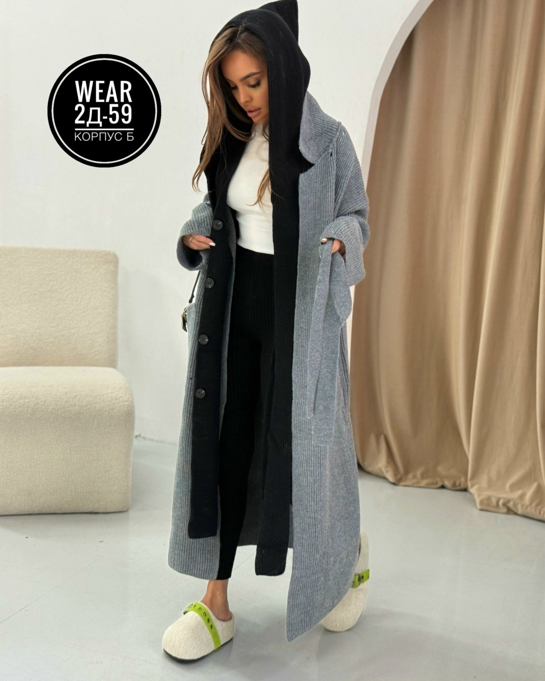 кардиган женский,кардиган,кардиган женский вязаный длинный,кардиган коричневый,кардиган вязаное