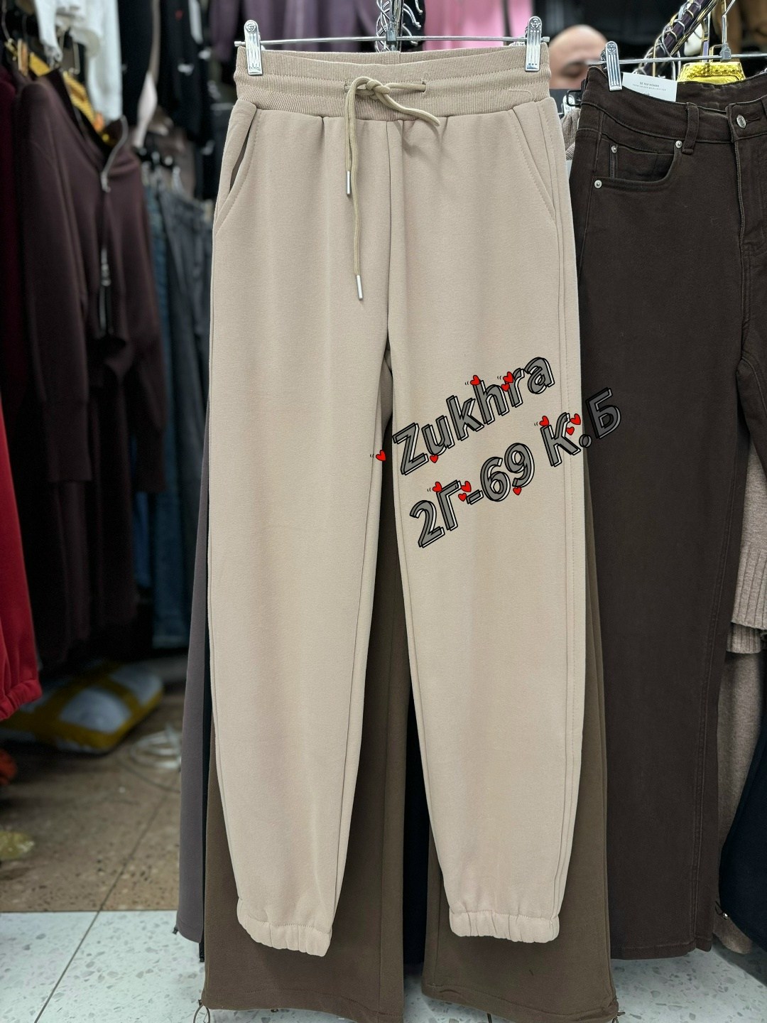 штаны спортивные,брюки джоггеры спортивные женские,женские спортивные брюки,спортивные брюки,спортивные штаны софт