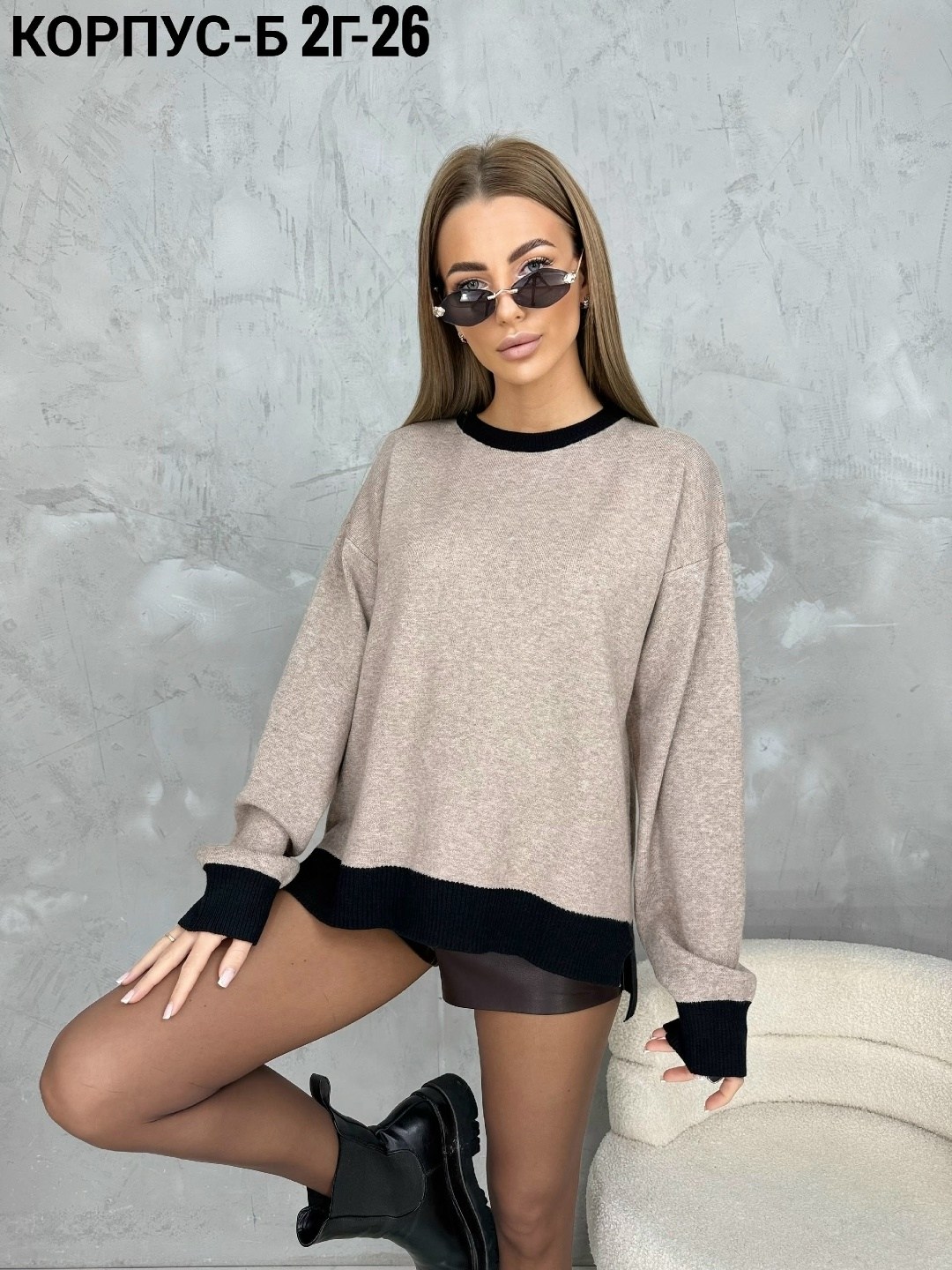 женская кофта,свитер кофта,свитера женские,кофта женская свитер,теплая кофта