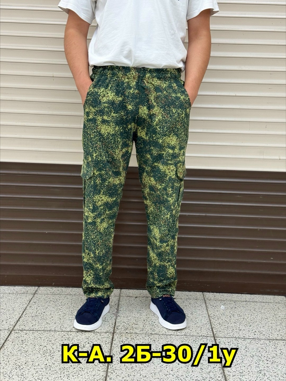 камуфляжные штаны,штаны мужские,брюки камуфляжные,мужские брюки,брюки камуфляжные мужские
