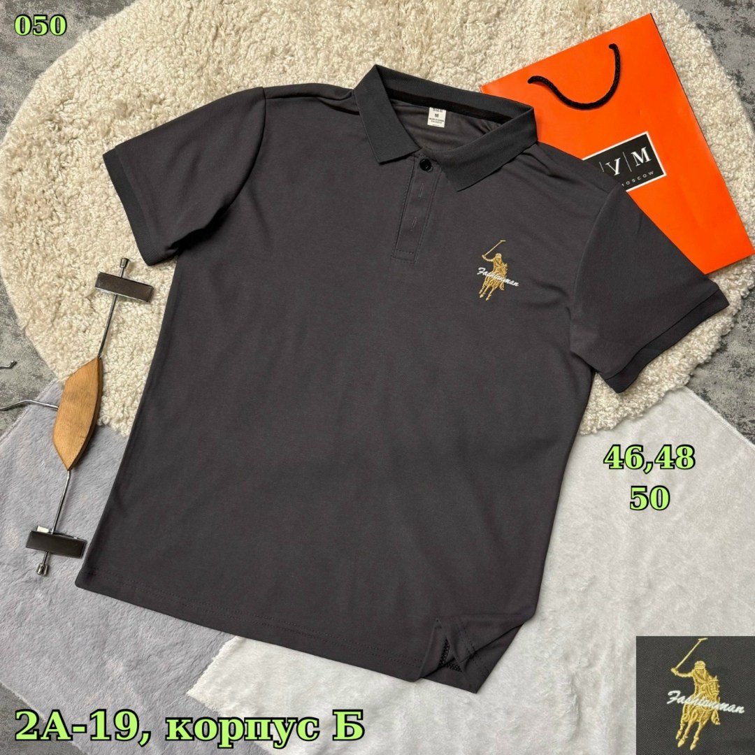 поло lacoste,футболка поло мужская,мужская футболка,мужская мода,мужская рубашка поло