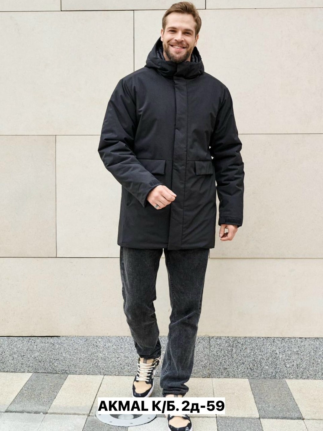 зимняя мужская куртка malidinu 21021,куртка зимняя мужская,куртка мужская зимняя с капюшоном,зимняя куртка,куртка мужская демисезонная