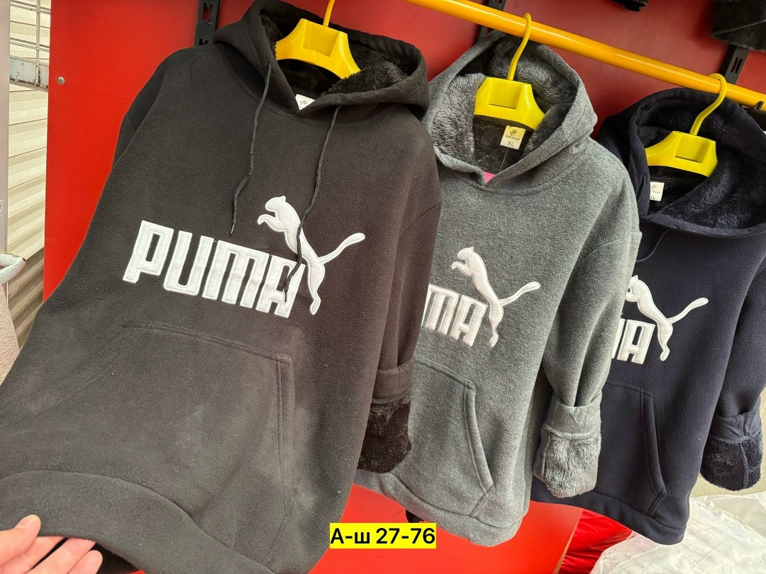 толстовки мужские,толстовка с капюшоном,худи пума,толстовки кофта,свитшот пума мужской