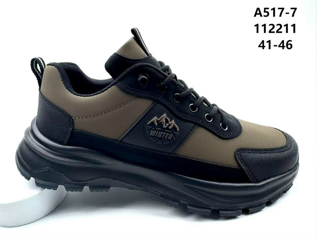 женские кроссовки,спортивные кроссовки,,кроссовки подростковые, кроссовки