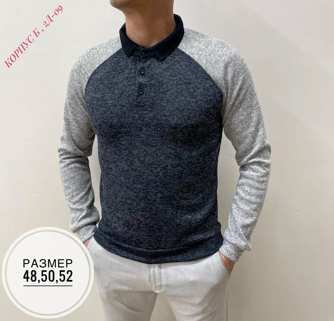 свитер кофта,кофта мужская джемпер,кофта мужская,джемпер для мужчин,мужские свитера