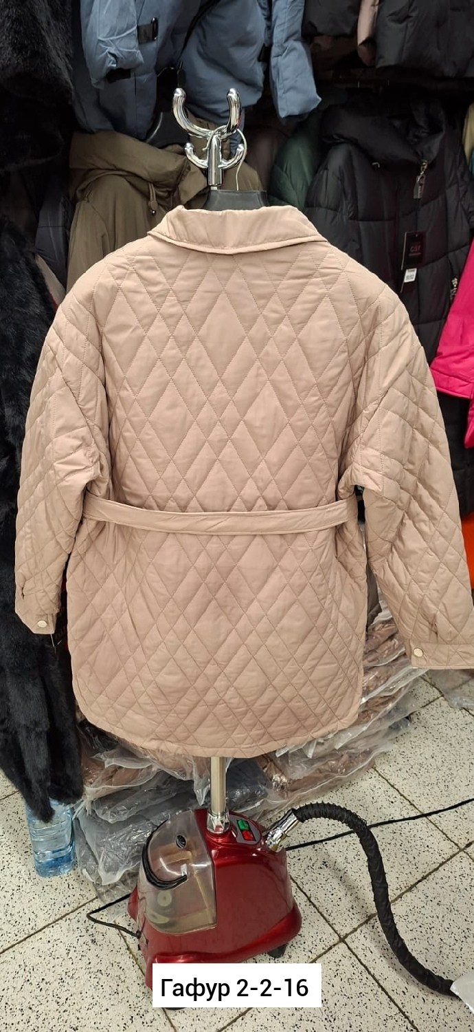 куртки женские демисезонные стеганные из финляндии,демисезонная стеганая куртка,куртка стеганая,демисезонная куртка женская,стеганая куртка с поясом