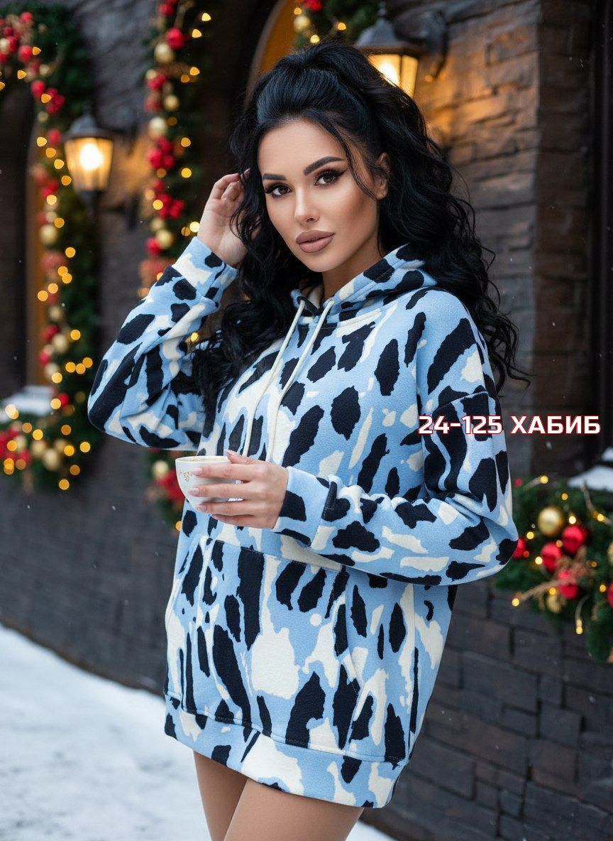 женская толстовка,женская толстовка большого размера,толстовка флисовая,кофта женская,толстовка стильная