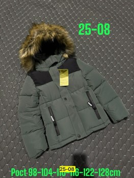 Верхняя одежда