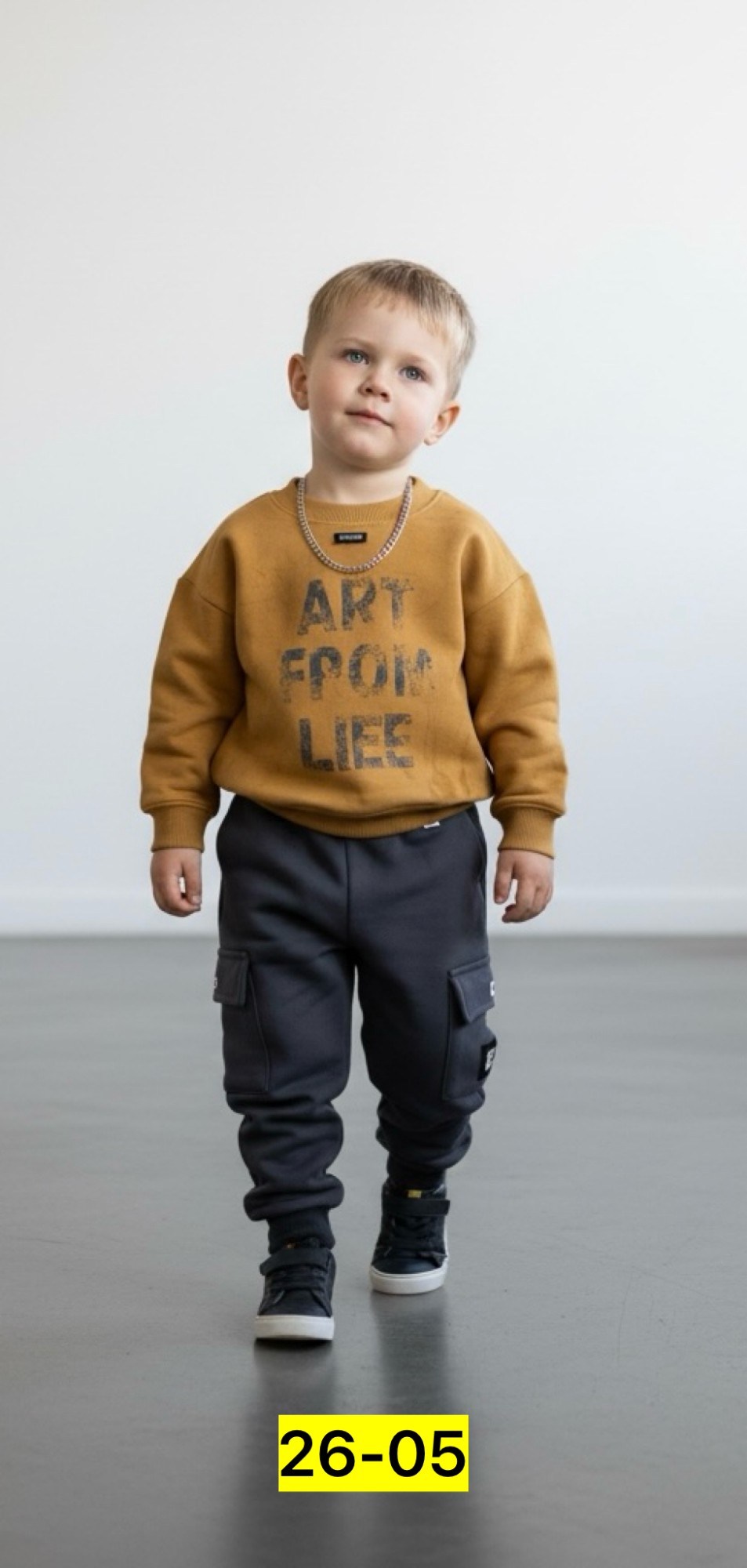 джемпер детский,джоггеры для мальчиков,cвитшот для мальчика,брюки для мальчика,толстовка для мальчика