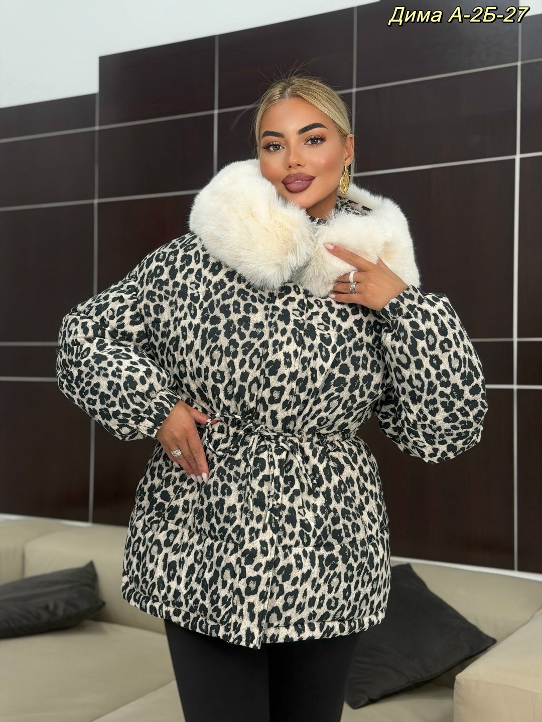 куртка пуховик леопардовая легкая maximum luxury,kira clo куртка зимняя с капюшоном двусторонняя,леопардовый пуховик,леопардовая куртка,женская куртка