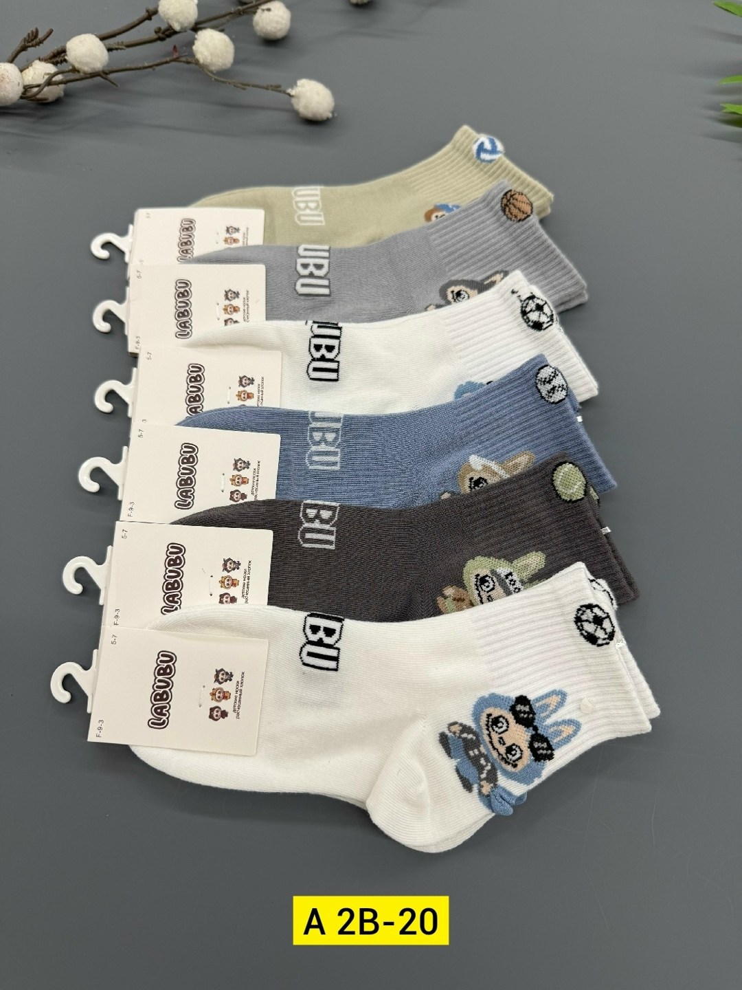 носки детские,носки детские 10 пар,носки для детей,носки дeтские,носки детские для мальчика