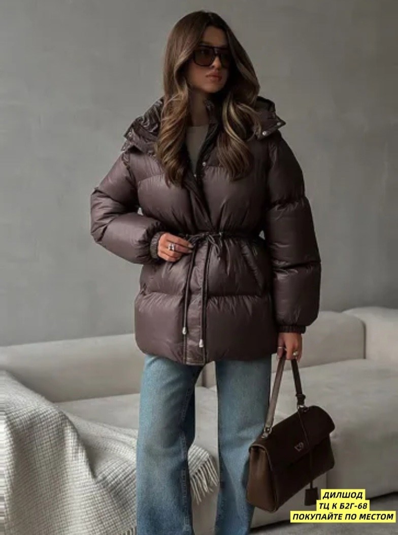 куртка женская зимняя,зимняя куртка,куртка пуховик зимняя,куртка пуховик,пуховик женский