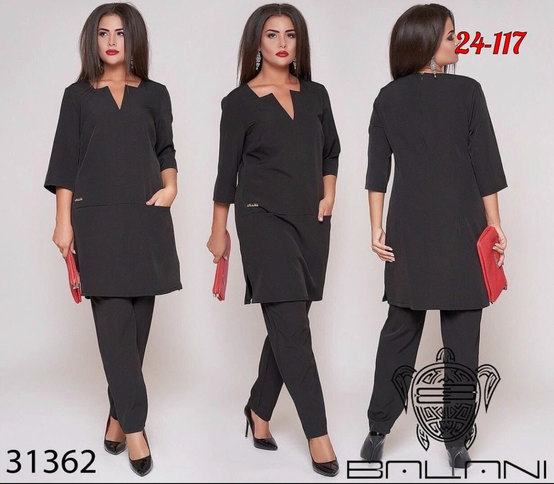 женский костюм двойка,женские костюмы больших размеров,костюмы брючные,женские костюмы,женский брючный костюм двойка
