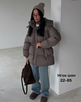 Верхняя одежда