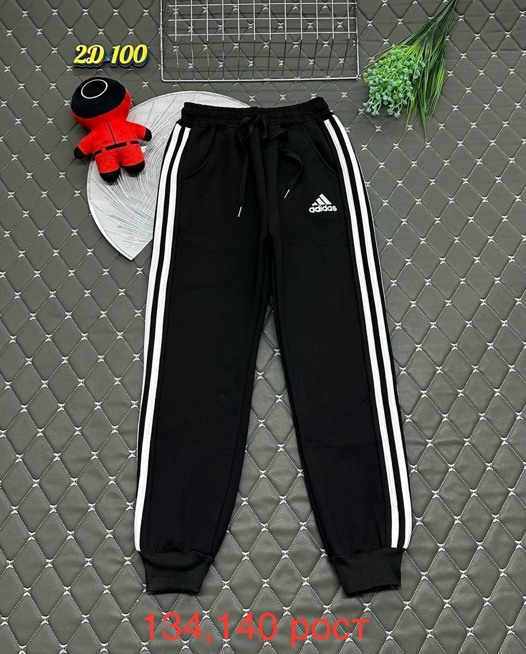 спортивный брюки,спортивные штаны,штаны детские,штаны теплые,детские брюки