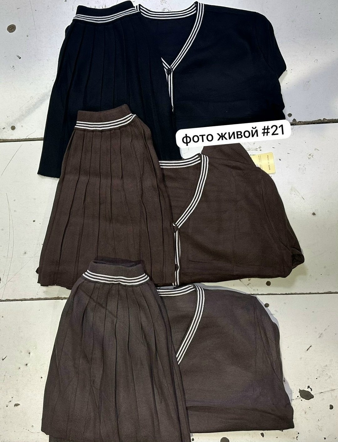 костюм с юбкой,женский костюм,женский костюм с юбкой,женские костюмы больших размеров,женские спортивные костюмы