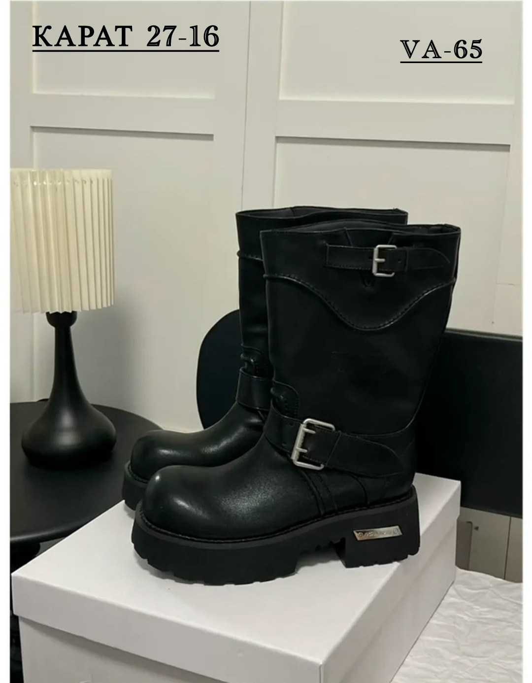 ,ботинки, женская,ботинки женские,сапоги balenciaga