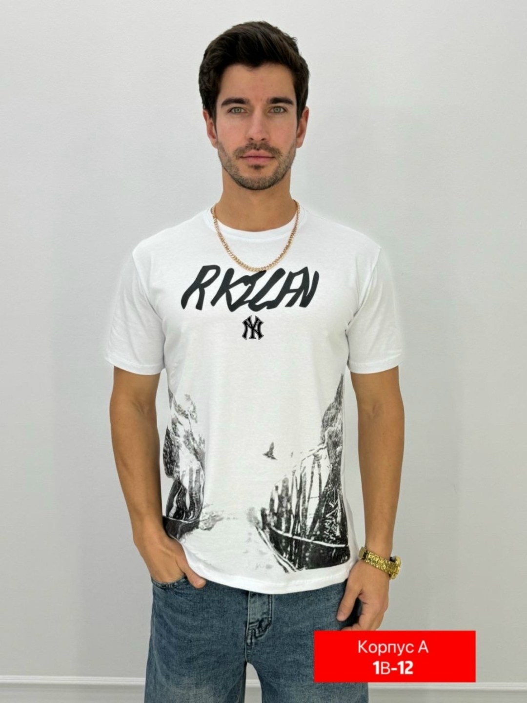 футболка мужская,футболка,майки с,мужская мода,футболка с принтом