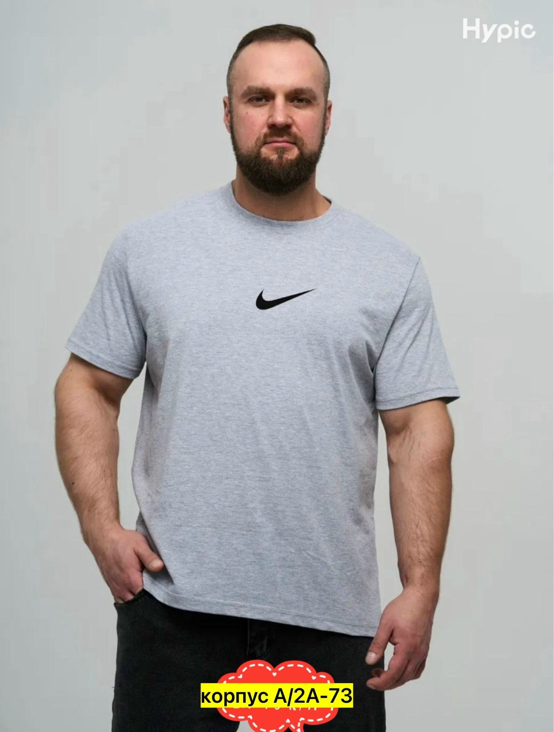 футболки для мужчин,мужская футболка,футболка оверсайз мужская,футболка мужская белая,мужская футболка большие размеры