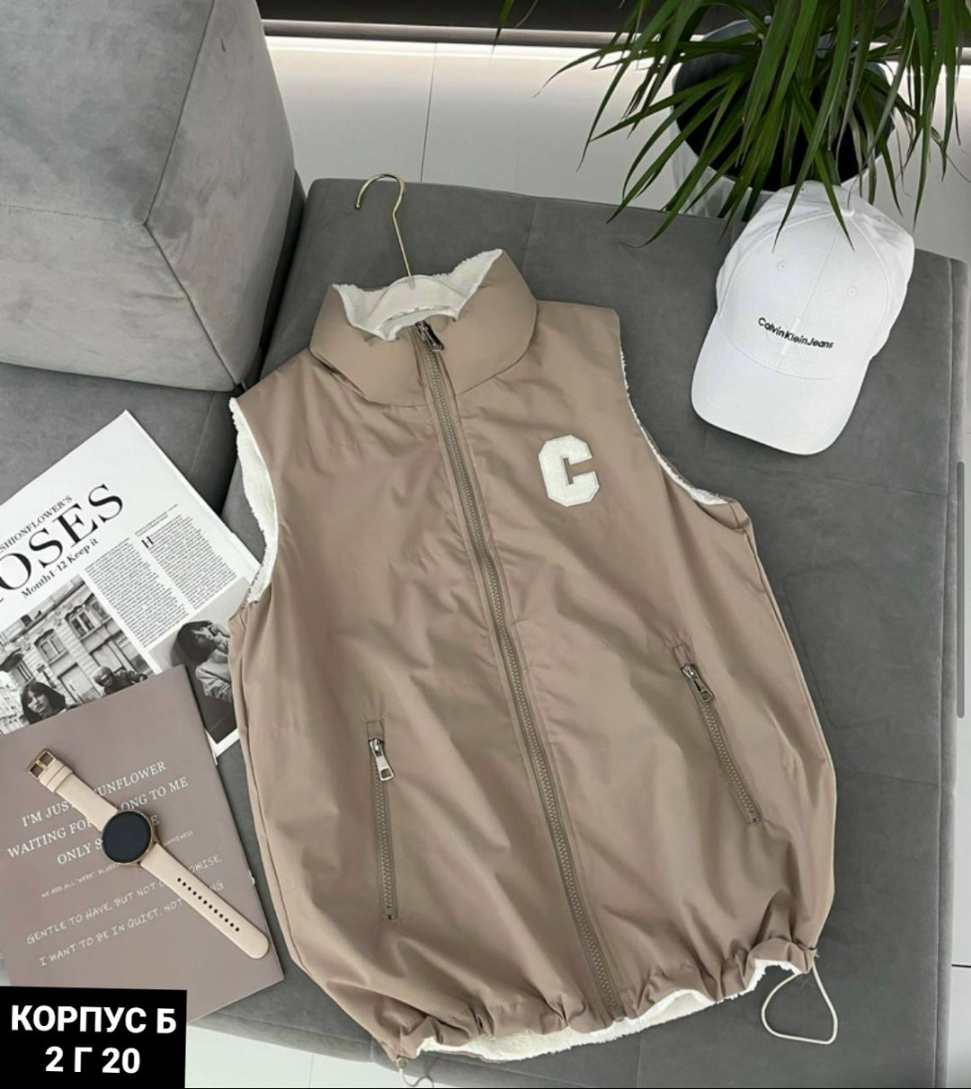 жилетка двухсторонняя,двухсторонняя жилетка женская,женские жилетки,двухсторонний жилет,жилет женский двухсторонний