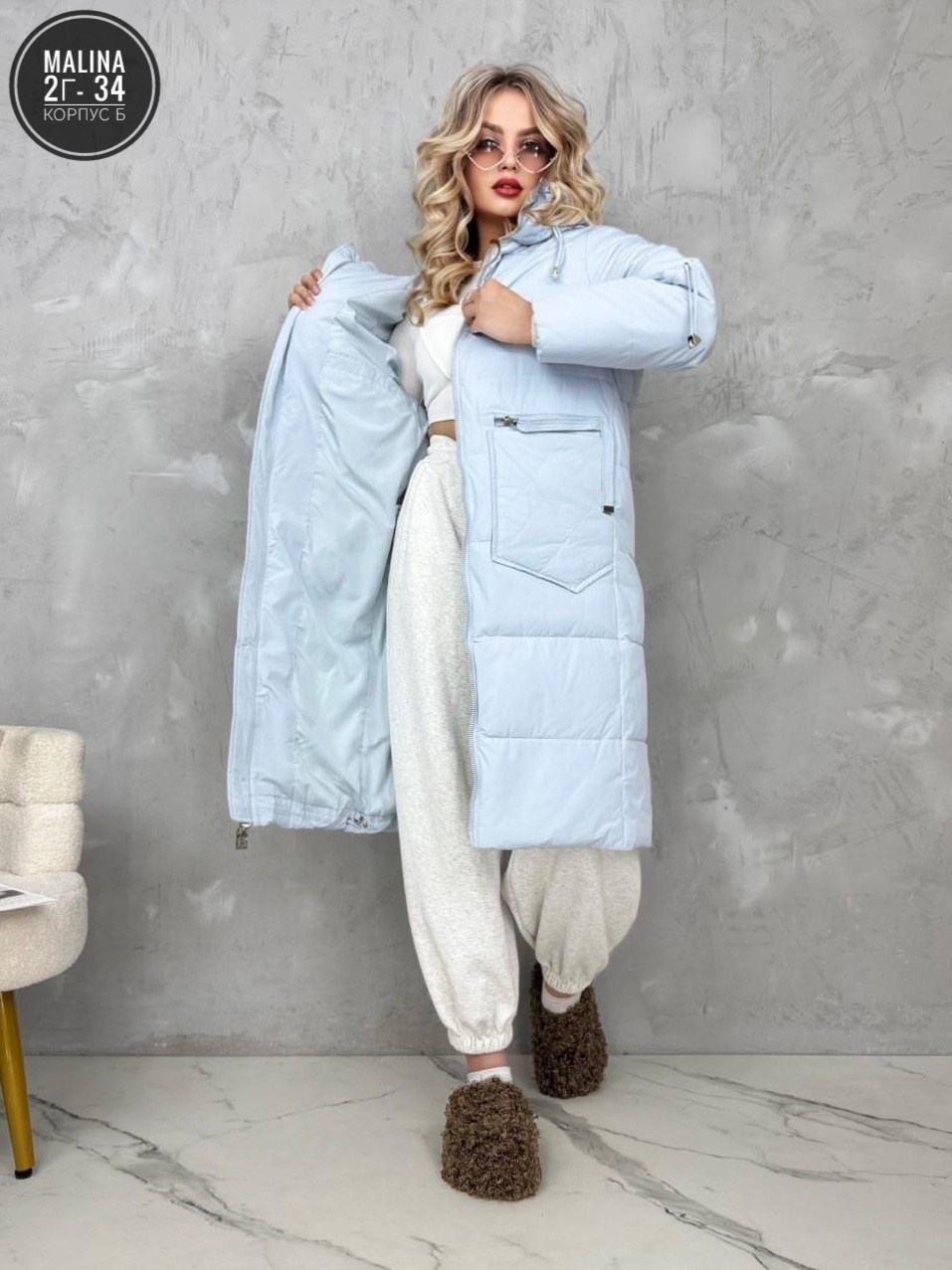 куртка зимняя,женская зимняя куртка,голубое пальто,пуховик зимний женский,пуховик женский