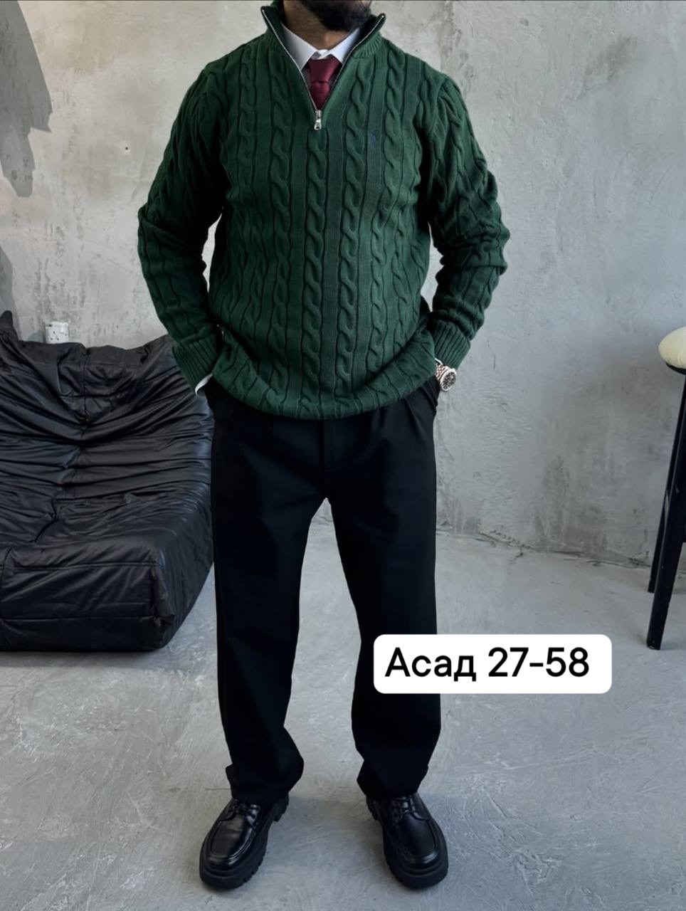 мужской свитер,свитер для мужчин вязка,джемпер мужской,мужские кофты,свитер мужской замком