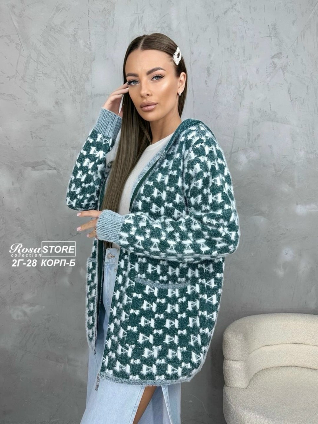 кофта женская,кофта кардиган,кардиган,толстовка кофта,толстовка женская