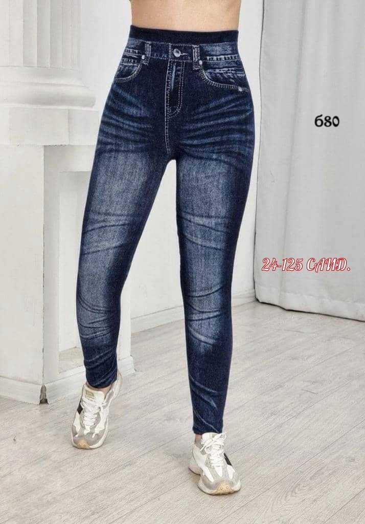 женская обувь,обувь,джинсы лосины,женские джинсы,брюки джинсы