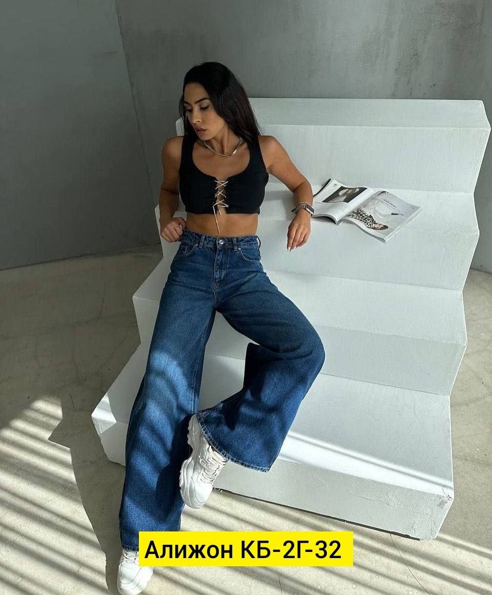 женские джинсы,джинсы трубы женские широкие,женские широкие джинсы,джинсы палаццо,джинсы трубы