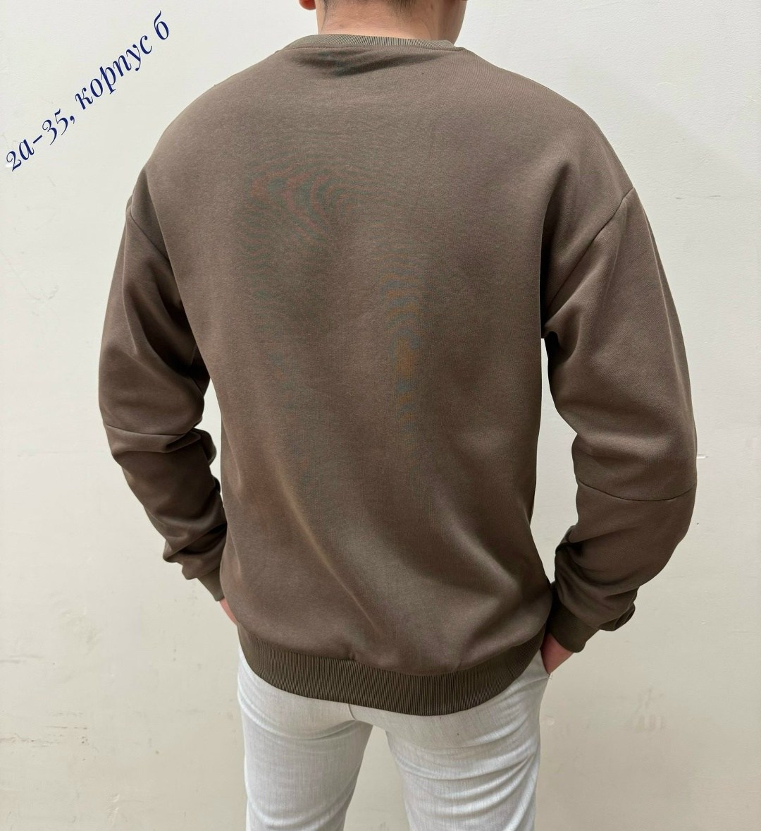 толстовки свитшот,кофта мужской,свитшот водолазка,толстовка кофта,мужская толстовка