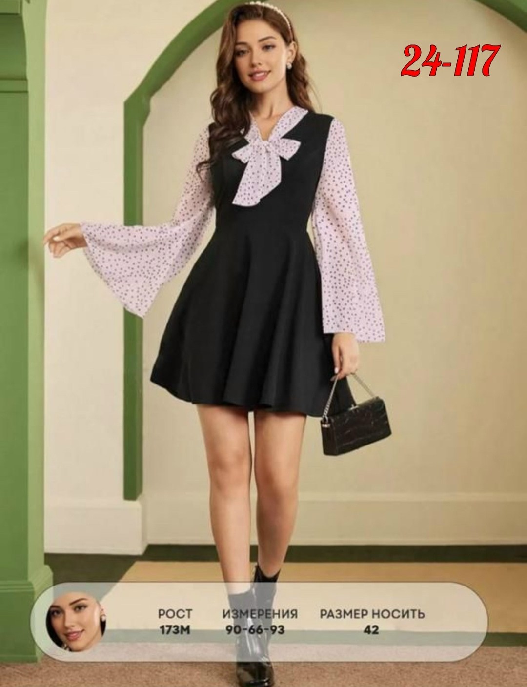 платье женские,,платье школьная форма,школьное платье,платье в школу