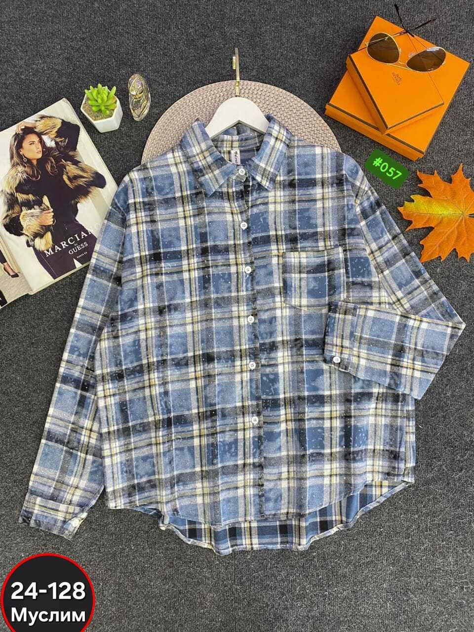 рубашка в клетку,женская рубашка,рубашка в клетку женская,рубашка в клетку от miu miu,рубашка