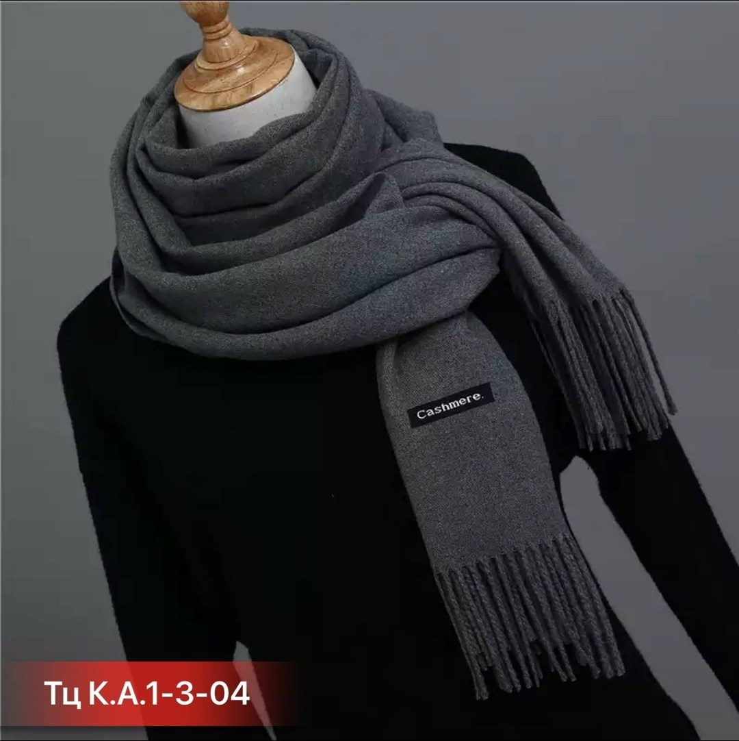 женский теплый шарф,женские кашемировые шарфы,шарф палантин из кашемира однотонный,шарф палантин из кашемира,шарфы