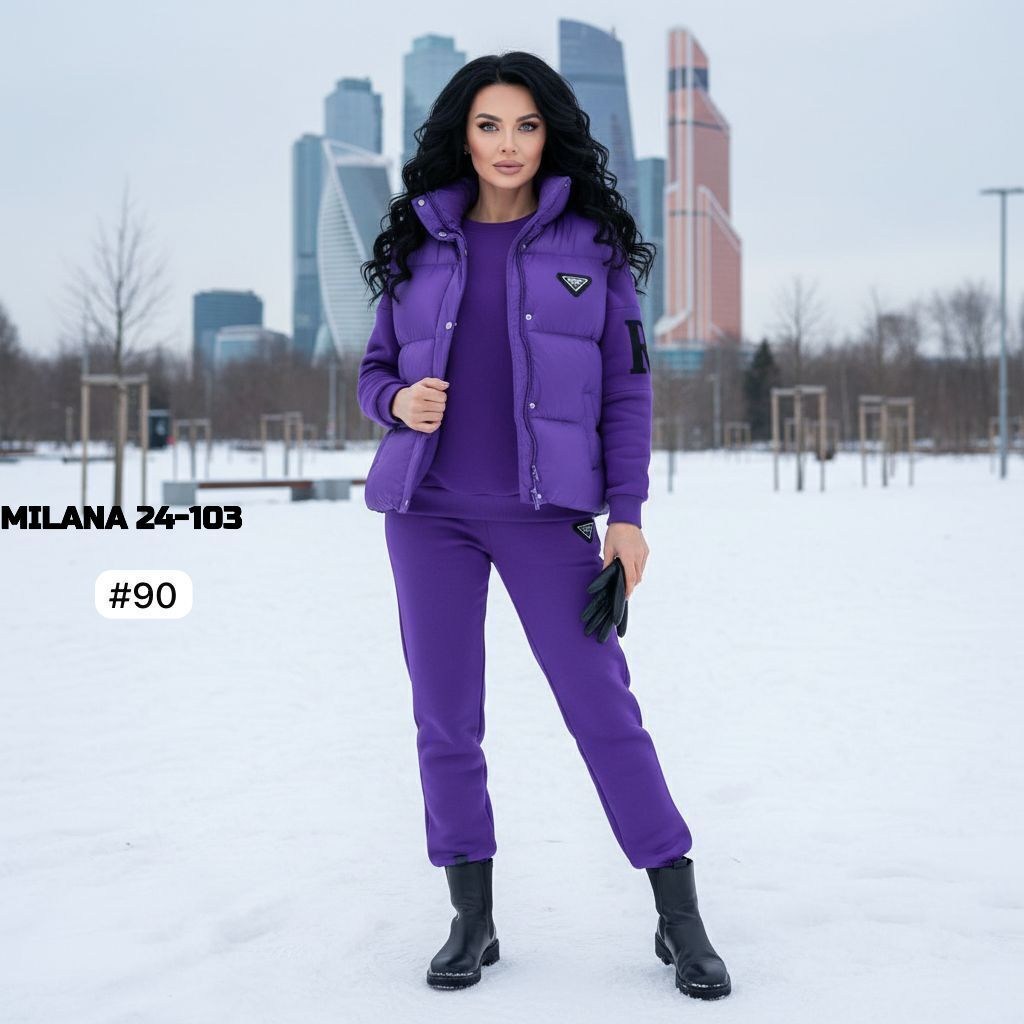 женский костюм тройка,костюм тройка на флисе,спортивный костюм женский тройка,фиолетовый костюм,костюм на флисе