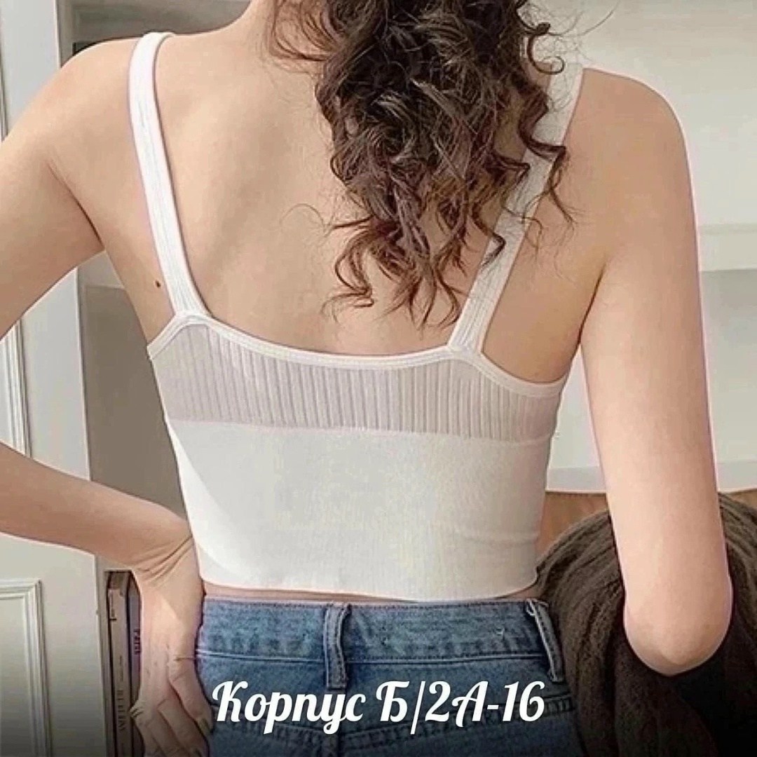 бесшовный женский топ,топ женский,бюстгальтер женские,спортивные бюстгальтеры,женская топик