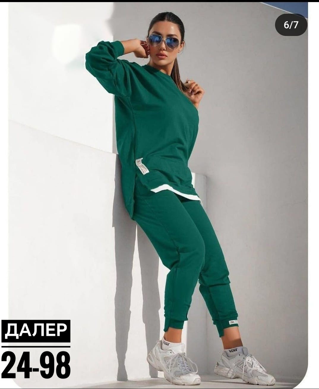 женские костюмы спортивные,костюм спортивные женские костюмы,костюм трикотажный женский спортивный,спортивные костюмы,самые модные спортивные костюмы женские 2025 года