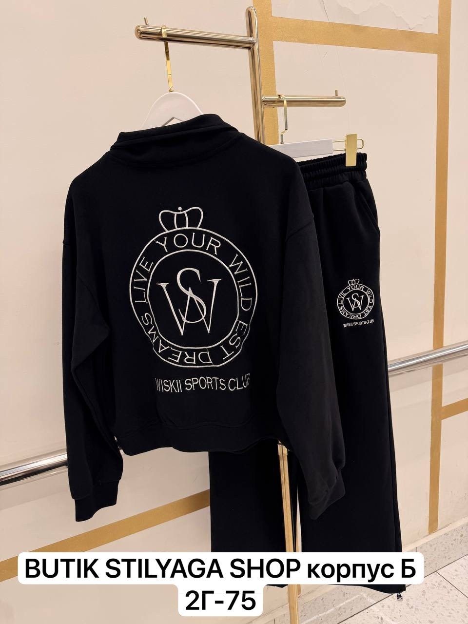 женский спортивный костюм,женский костюм,спортивный костюм,женский костюм savori luxury,женский костюм серый