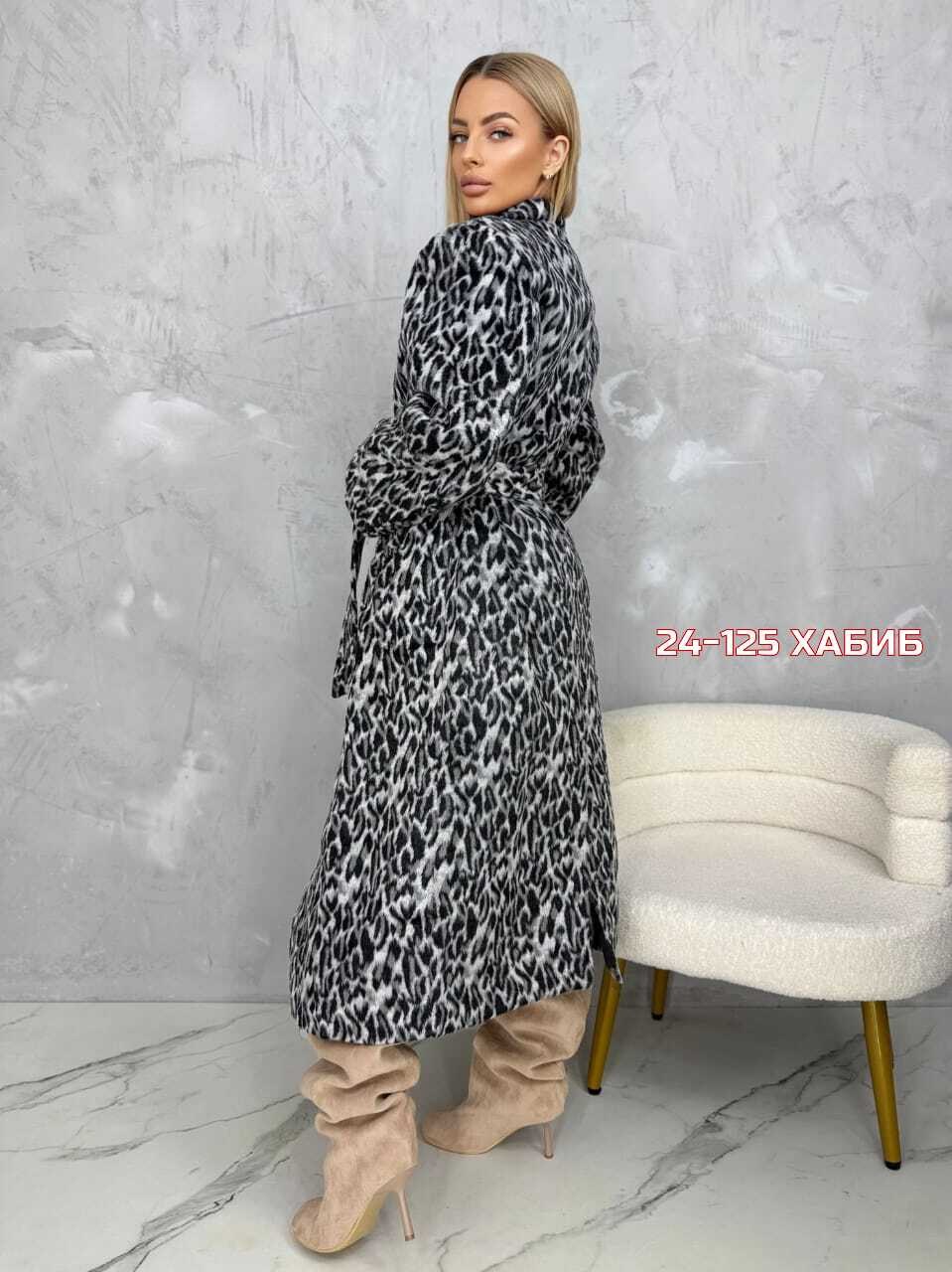 леопардовая шуба,женская шуба,пальто леопард,леопардовое пальто,шуба пальто