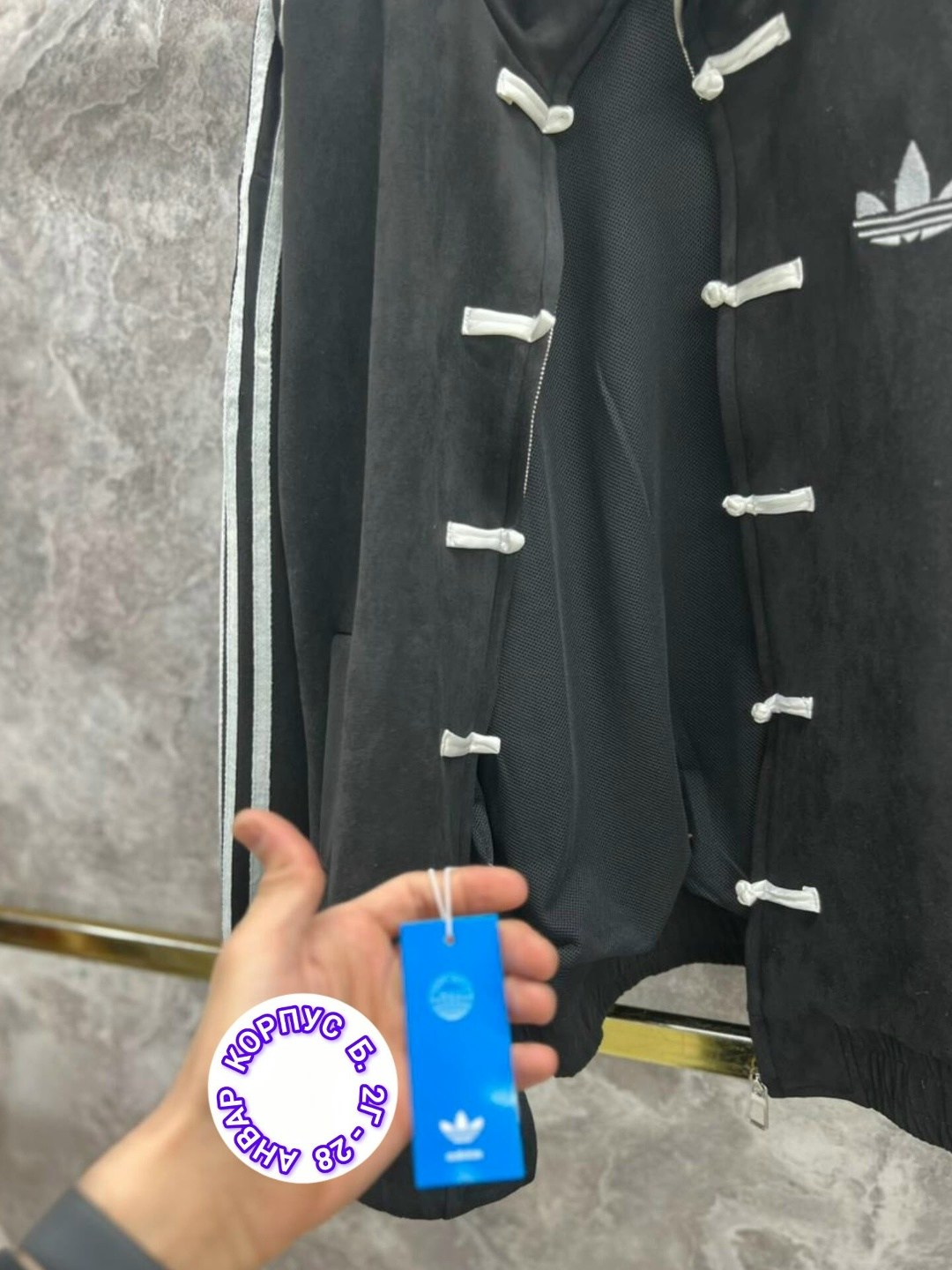 куртка бомбер adidas chinese new year jacket женская adidas originals 503842288,,свитшот для девочек,толстовка для девочек